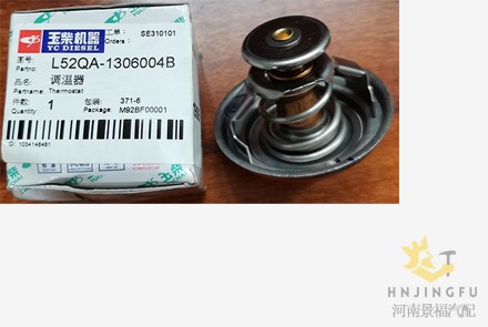Yuchai L52QA-1306004B auto car engine parts coolant valve thermostat